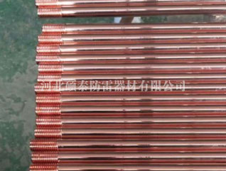 17.2*1500鍍銅接地棒