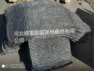 石墨布 編織石墨布 柔性