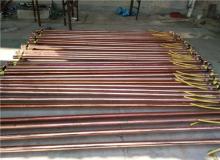 電解離子接地極